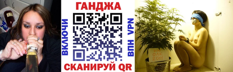 Как найти наркотики Пионерский СОЛЬ Галлюциногенные грибы МЕГА ТОР ГАШ Кокаин Мефедрон