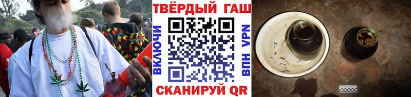ГАШ VHQ  Пионерский 
