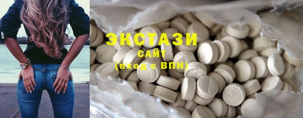 jwh Нязепетровск