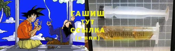 дмт Белоозёрский