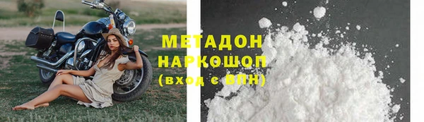 дмт Белоозёрский