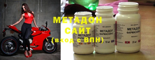 дмт Белоозёрский