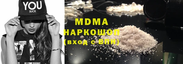 прущая мука Беломорск