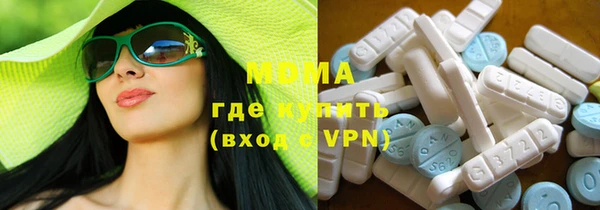 мет Белокуриха