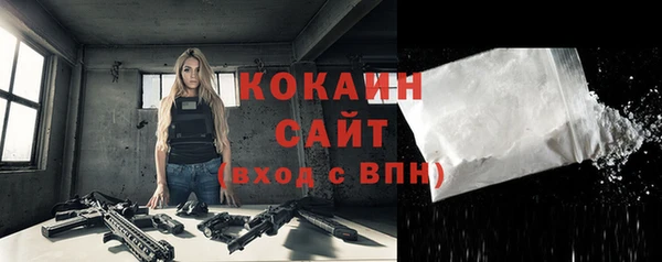 дмт Белоозёрский