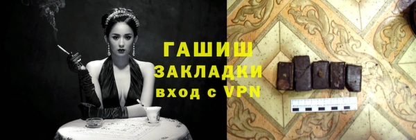 дмт Белоозёрский