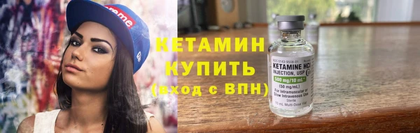 MESCALINE Нягань