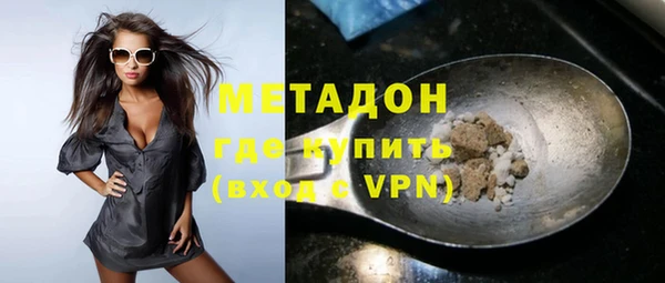 дмт Белоозёрский