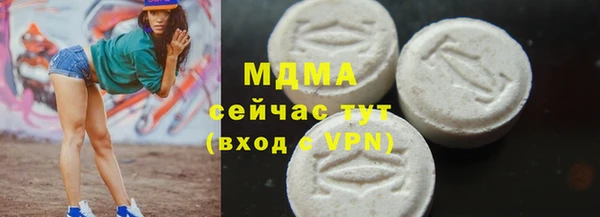 дмт Белоозёрский