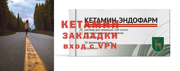 дмт Белоозёрский