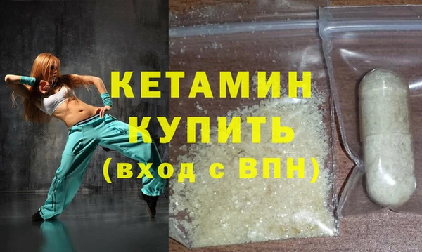 дмт Белоозёрский