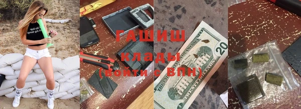 дмт Белоозёрский
