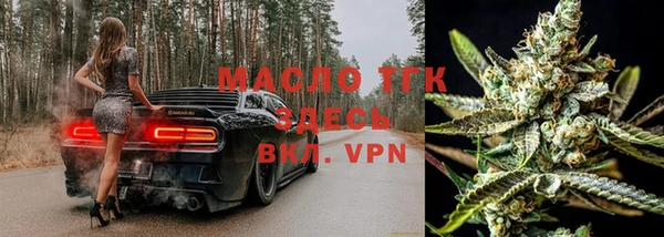 прущая мука Беломорск