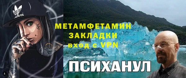 дмт Белоозёрский