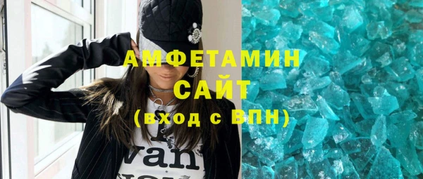 дмт Белоозёрский