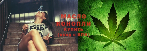 дмт Белоозёрский