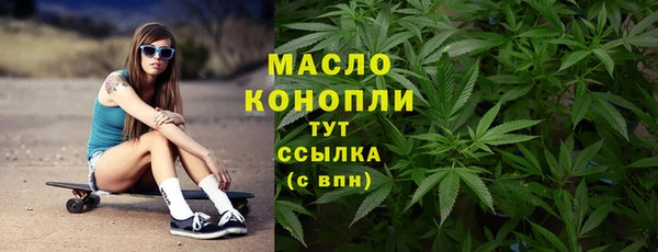 прущая мука Беломорск