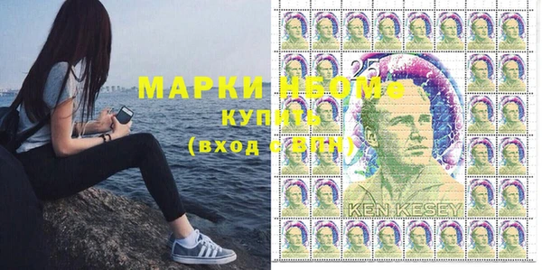 дмт Белоозёрский