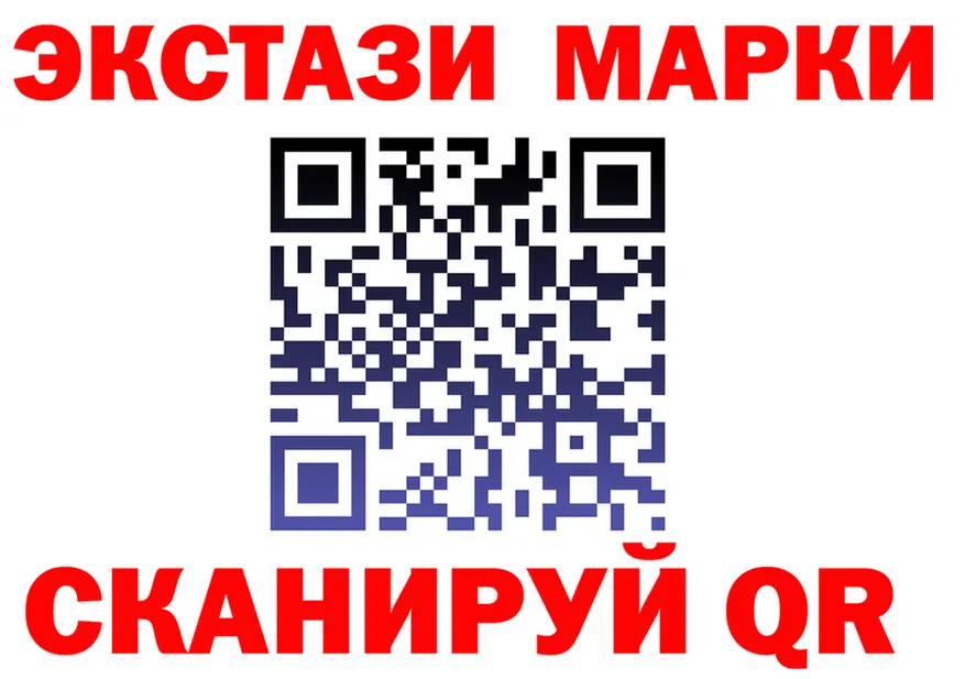 Cocaine Fish Scale зеркало мориарти кракен Пионерский